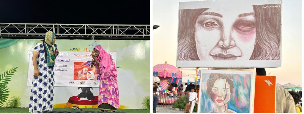 The SPA’s community awareness campaign culminated in a public event that combined awareness sessions, community art exhibits, and theater performances to raise awareness of the violence women and girls face.