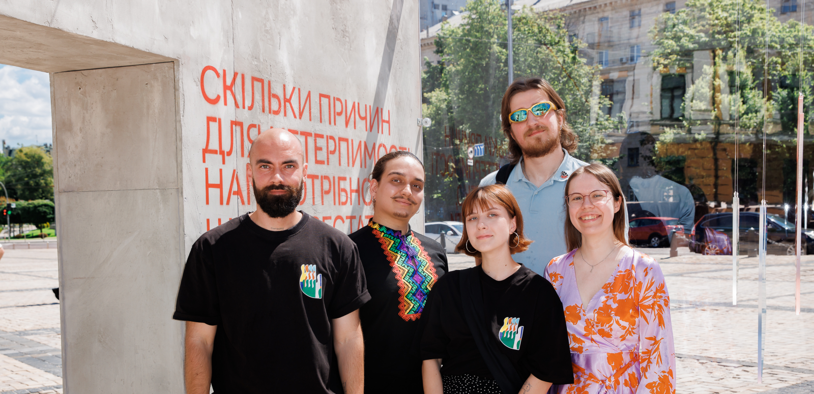 A “Shelter Against Intolerance” in the Center of Kyiv 