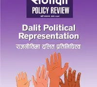 Nepal review seven