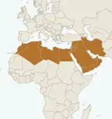 Middle East and North Africa