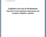 2017 Legislative Services Study Cover