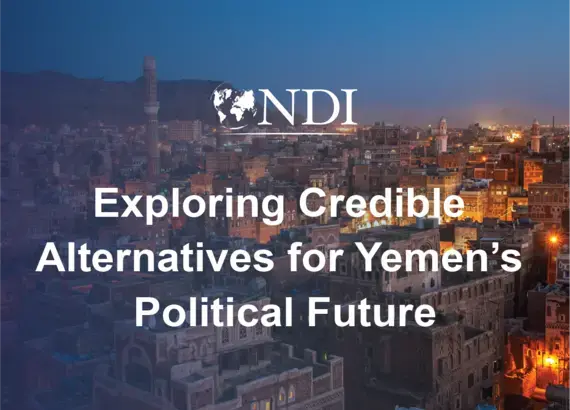 Yemen's Political Future