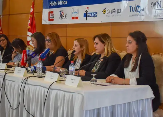 Representatives from six Tunisian election observation groups deliver findings and recommendations following the May 6, 2018, municipal elections.