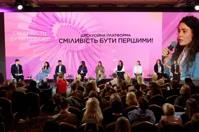 Building Ukraine’s Future by Empowering Women Leaders in Politics