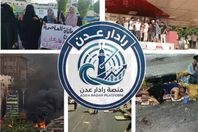 Reporting in Crisis: The Radar Aden Platform