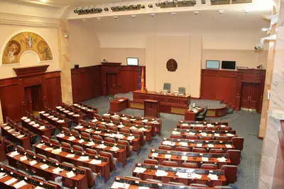 North Macedonia parlement hall